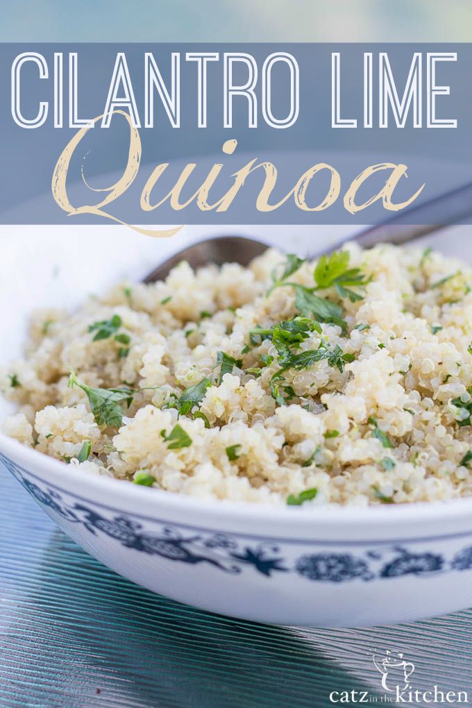 Cilantro Lime Quinoa | Catz in the Kitchen | catzinthekitchen.com #quinoa